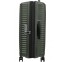 Vidutinis plastikinis lagaminas Samsonite Upscape V Chaki spalva (Climbing Ivy)