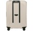 Vidutinis plastikinis lagaminas Samsonite Essens V Kreminis (Sandstone)