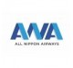 All Nippon Airways registruoto bagažo lagaminai