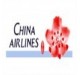 China Airlines dydžio lagaminai